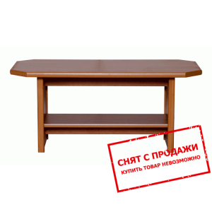 Стол журнальный Борис P Гербор...